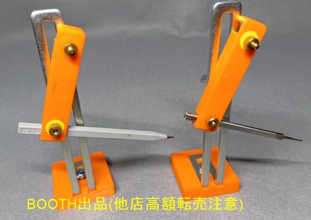 BMCタガネ用トースカン