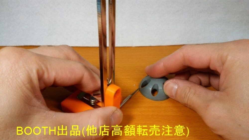 BMCタガネ用トースカン