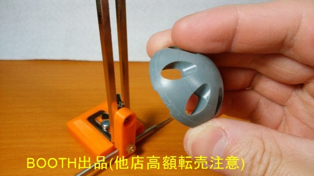 BMCタガネ用トースカン