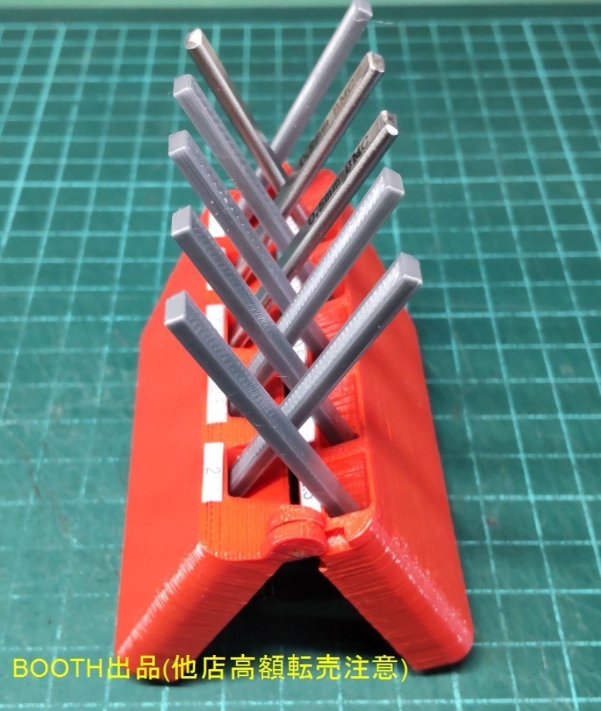 BMCタガネ用スタンドケース