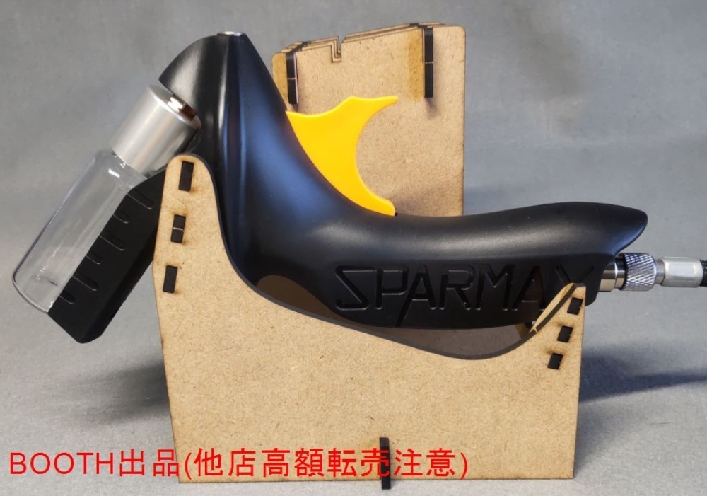 エアブラシラック(FLYER-SR2・トリガー・ダブルアクション対応)