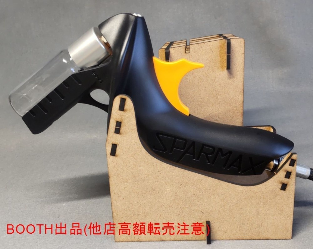 エアブラシラック(FLYER-SR2・トリガー・ダブルアクション対応)