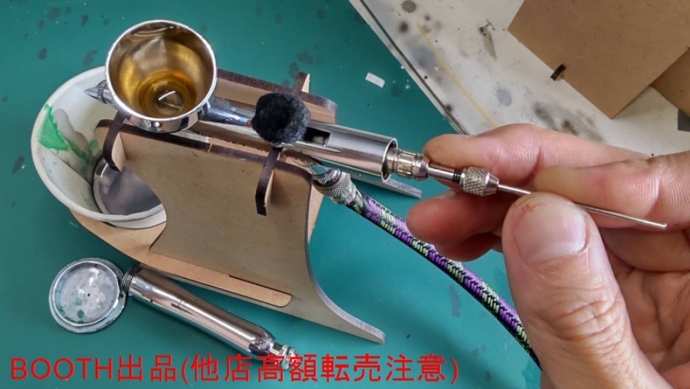 エアブラシワークスタンド(ダブルアクション)