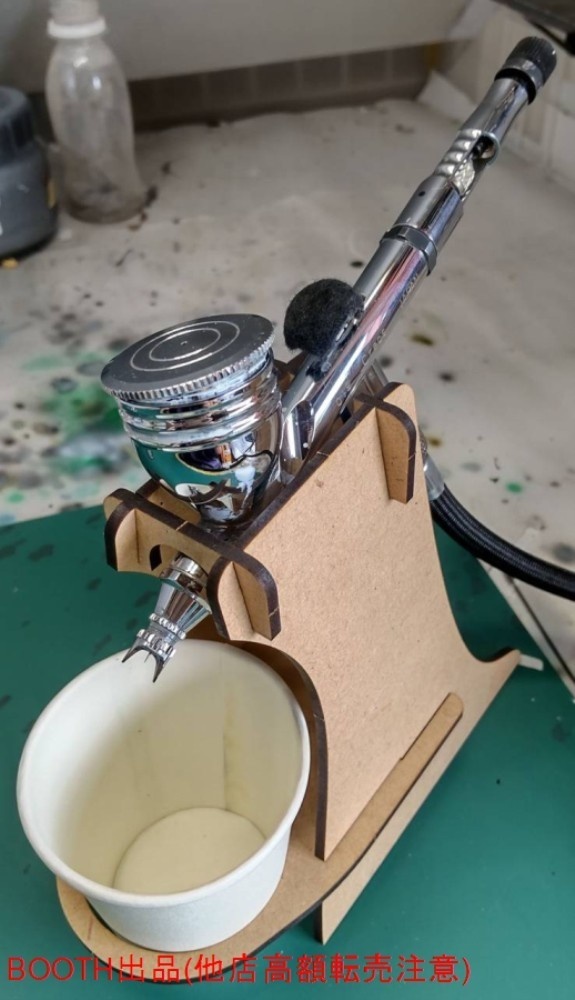 エアブラシワークスタンド(ダブルアクション)