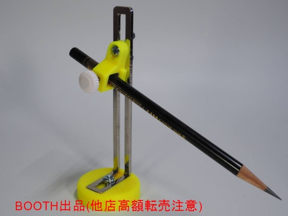 鉛筆トースカン