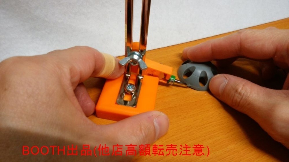 スジボリカーバイト用トースカン