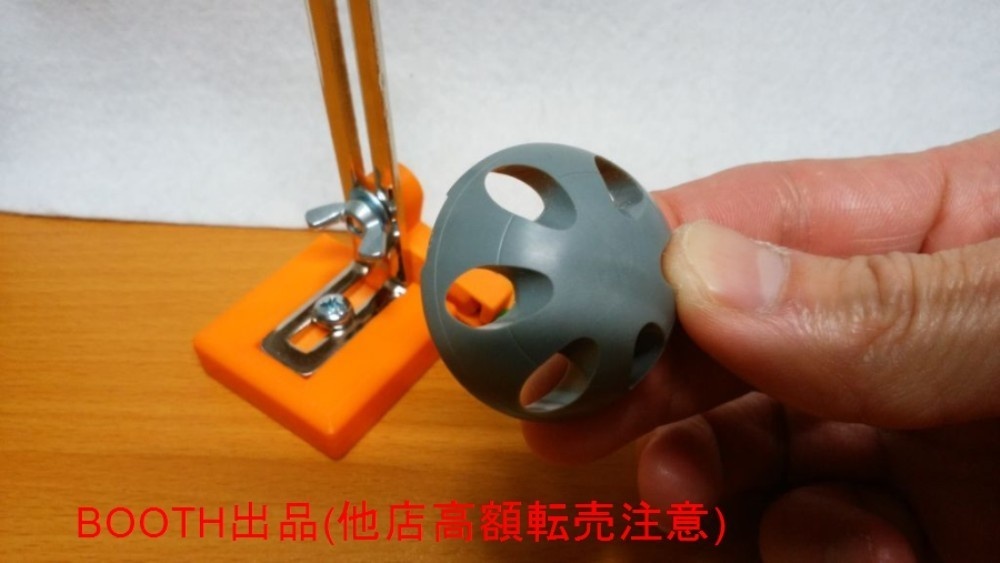 スジボリカーバイト用トースカン