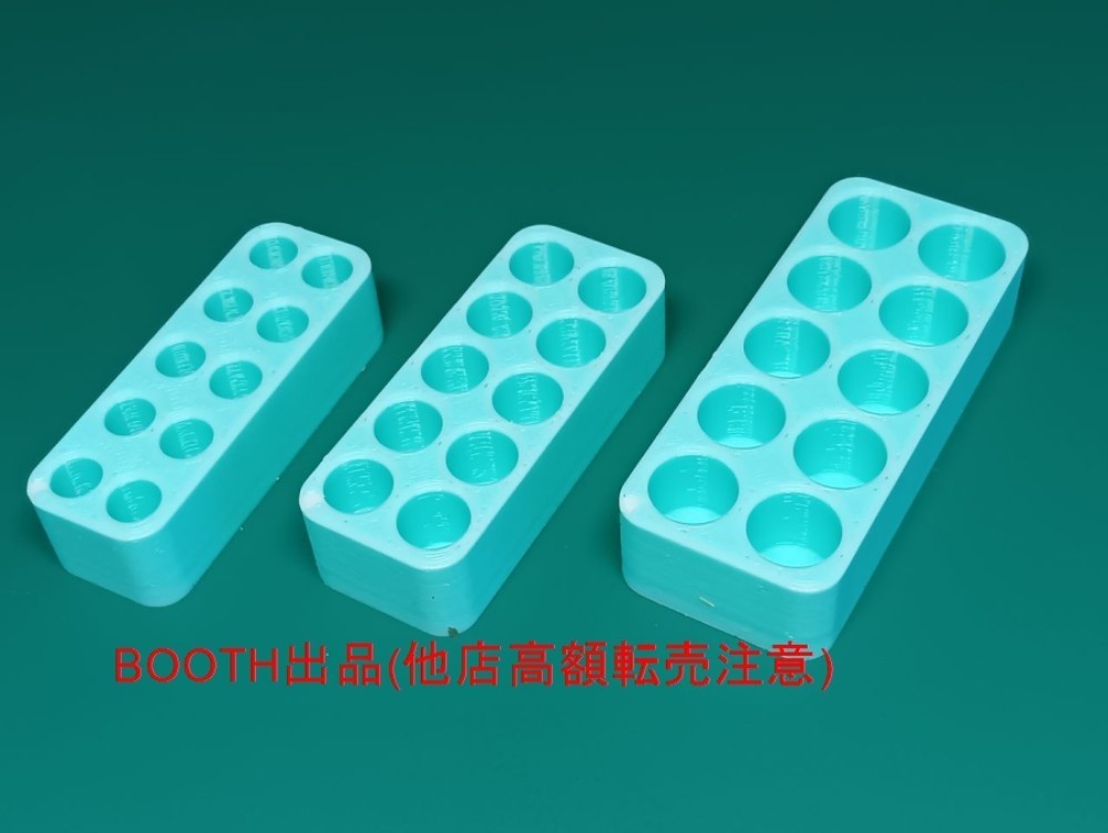 プラ棒センター穴あけ治具