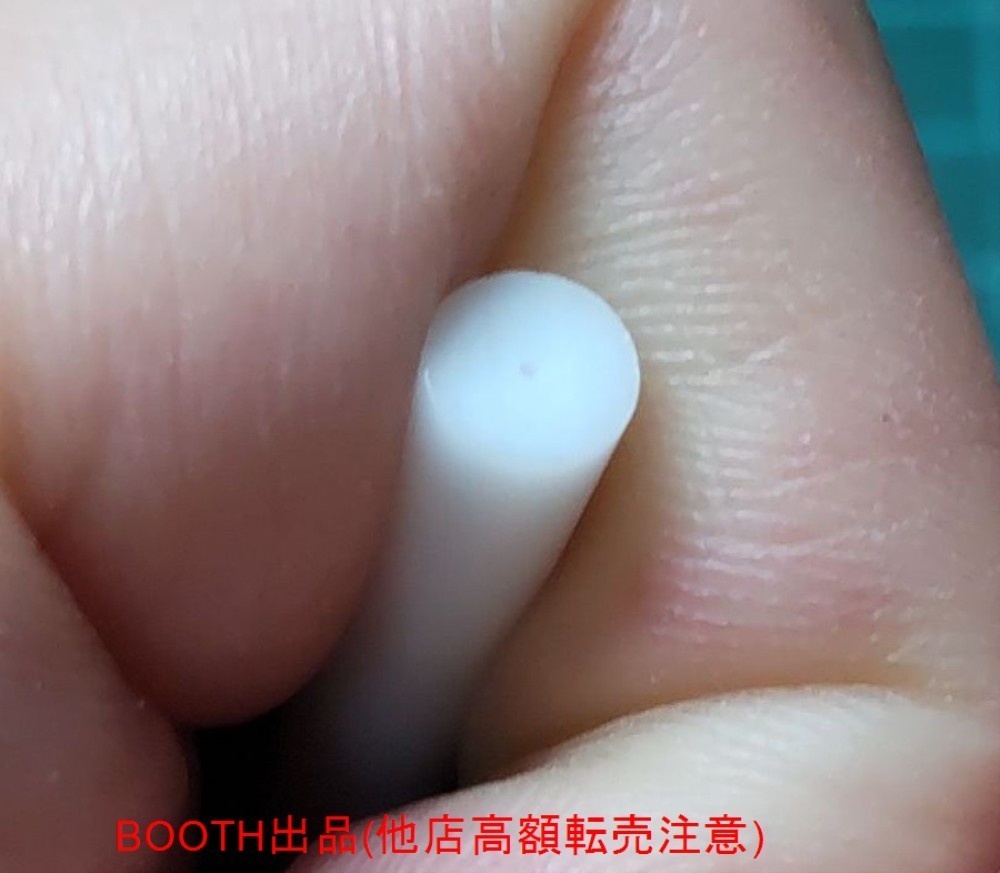 プラ棒センター穴あけ治具