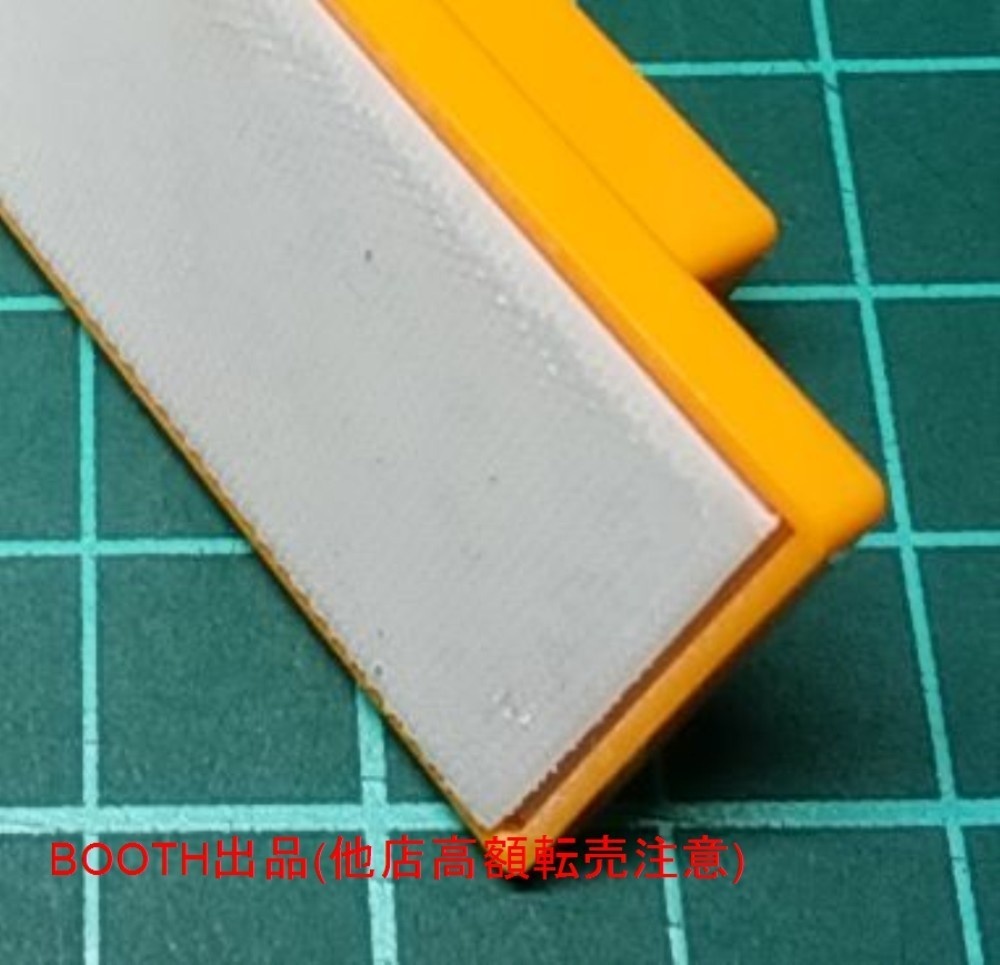 ヤスリホルダー・マジックEx