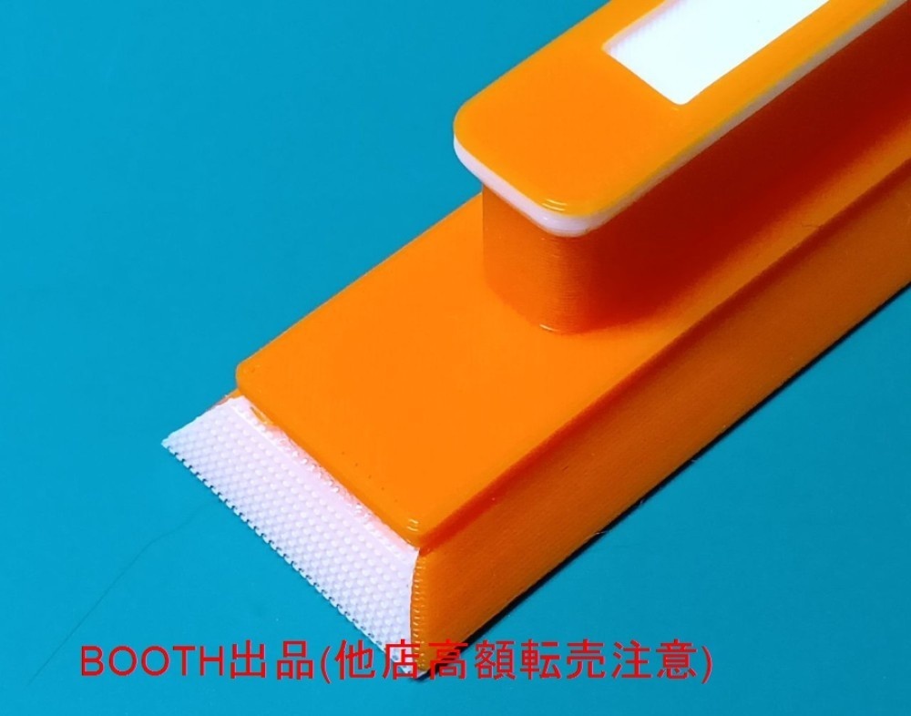 ヤスリホルダー・マジックEx