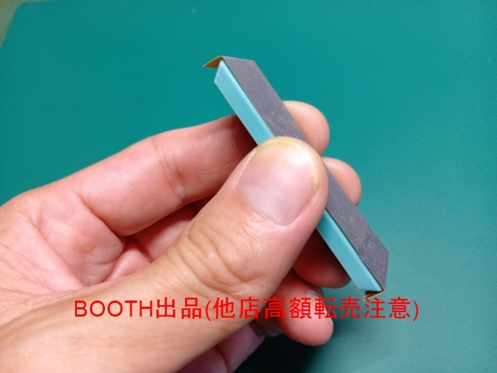 ヤスリホルダー・挟むんです♪