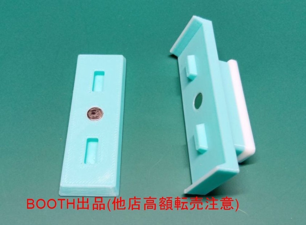 ヤスリホルダー・挟むんです♪