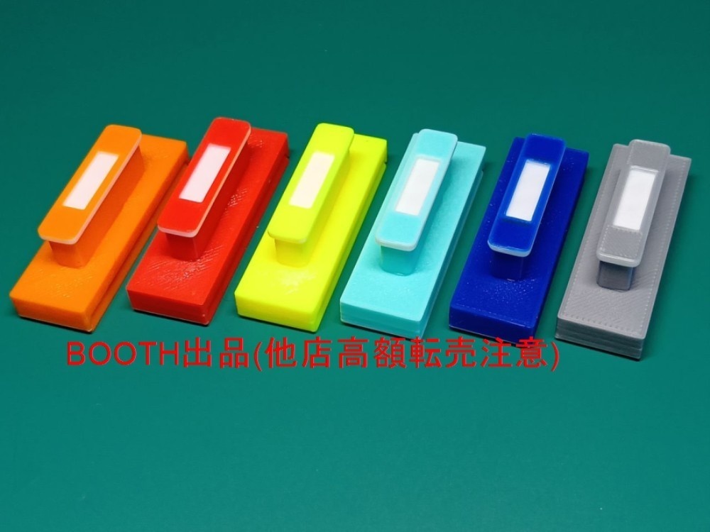 ヤスリホルダー・挟むんです♪