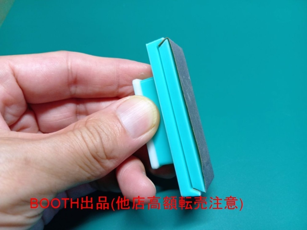 ヤスリホルダー・挟むんです♪