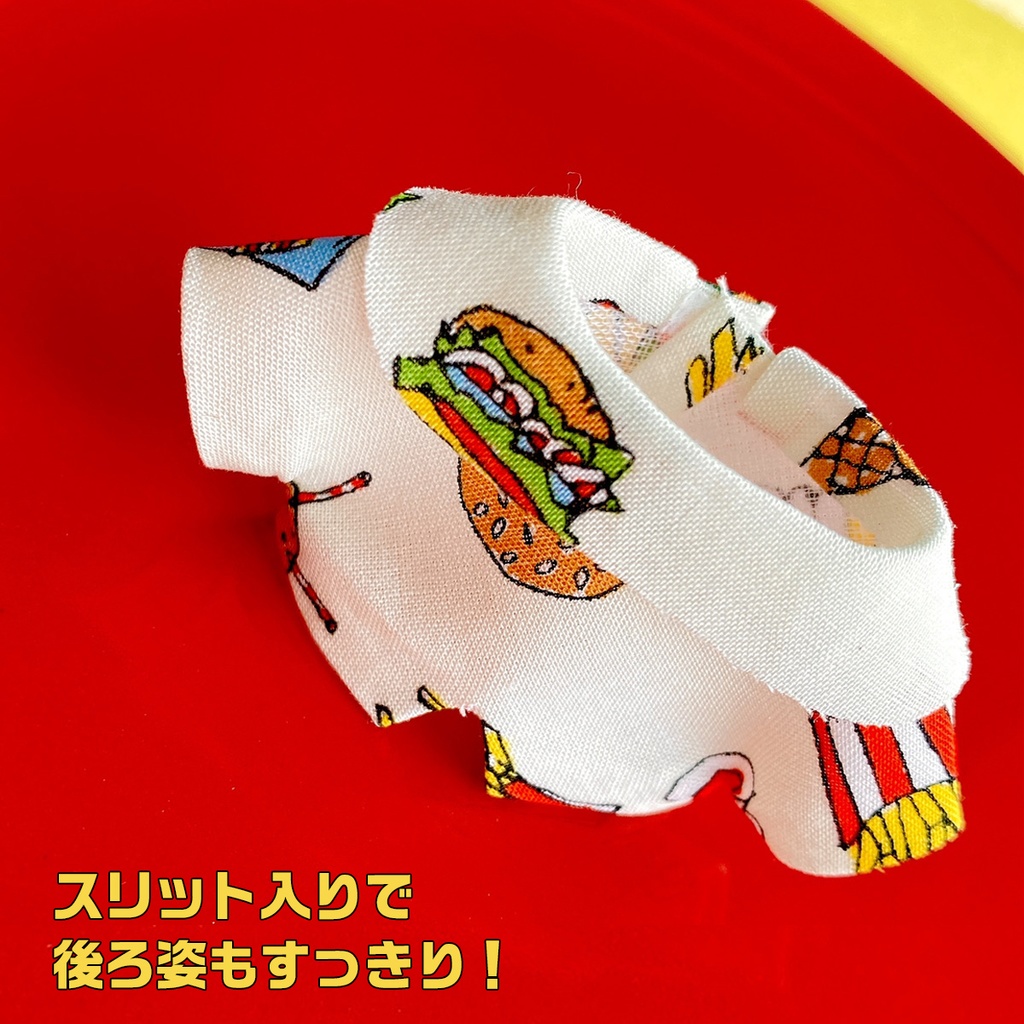 はらぺこセットアップ