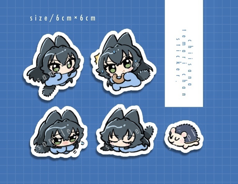 小さな手毬ﾁｬﾝ🐈‍⬛ステッカー