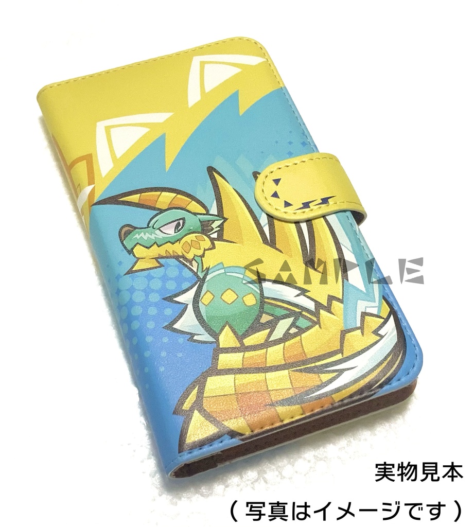 ジンオウガ 手帳型スマホケース