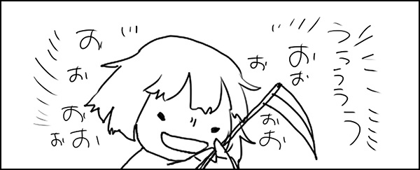 カバーちゃんタオルB
