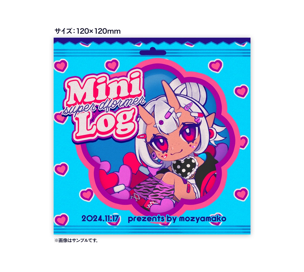 【予約発送商品】Mini Log【COMITIA150新刊】