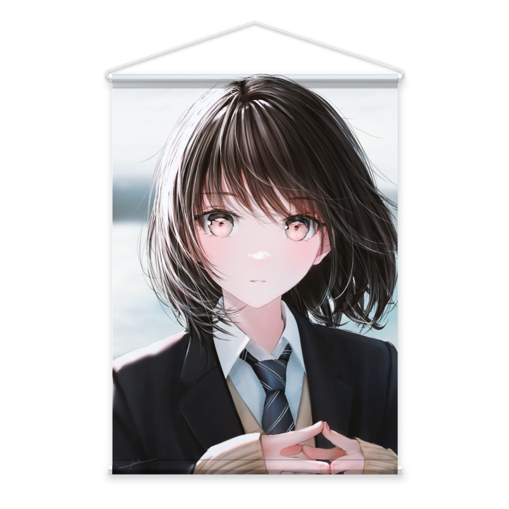 記憶して