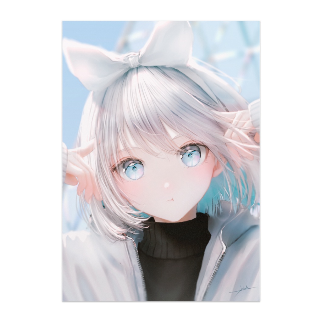 んー