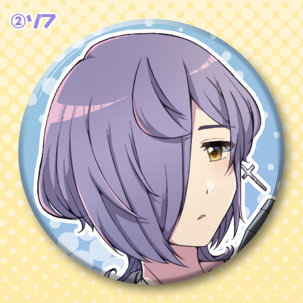 【まっど×すくらんぶる!】キラキラ缶バッジ