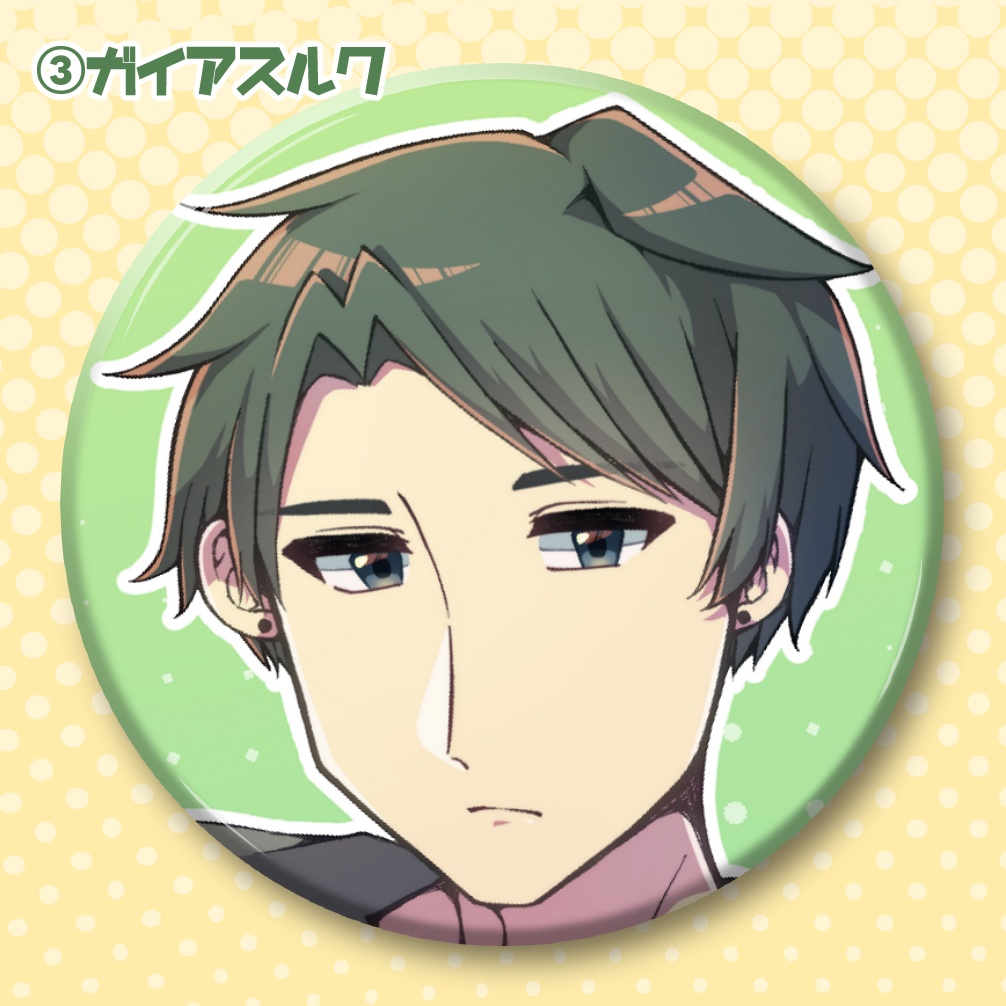 【まっど×すくらんぶる!】キラキラ缶バッジ