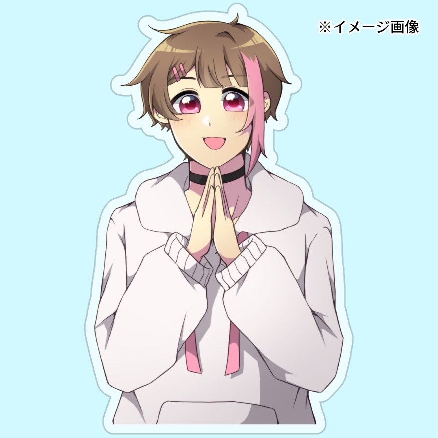 いただきます！アクスタ　アルト