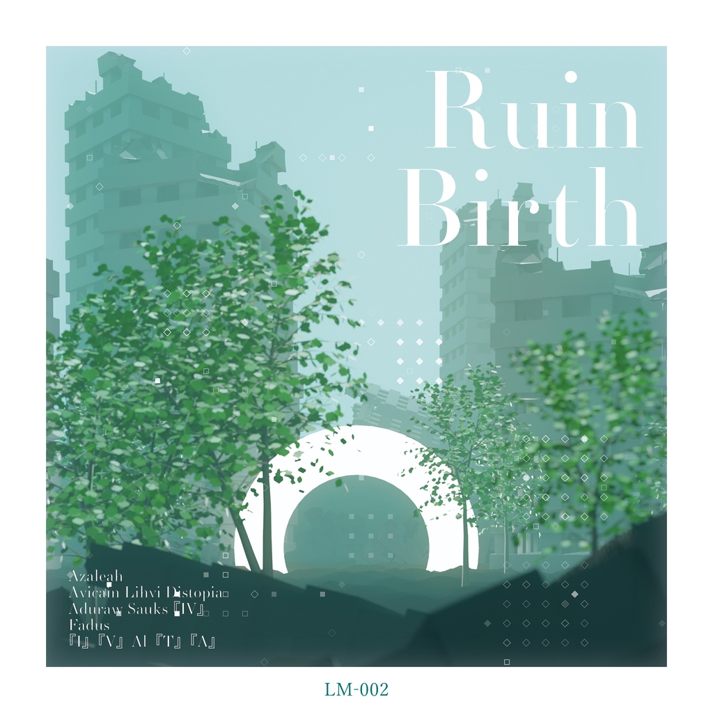 RuinBirth
