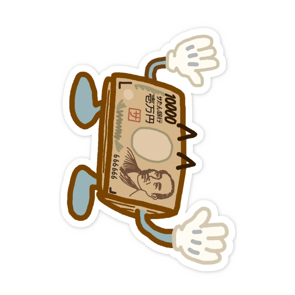 おちんぎんずステッカー