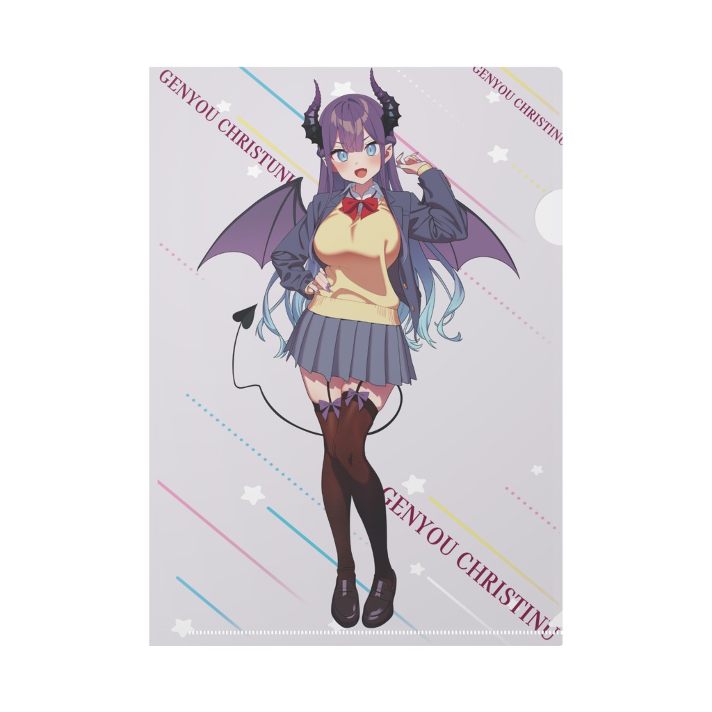 幻妖クリスティーヌ　クリアファイル