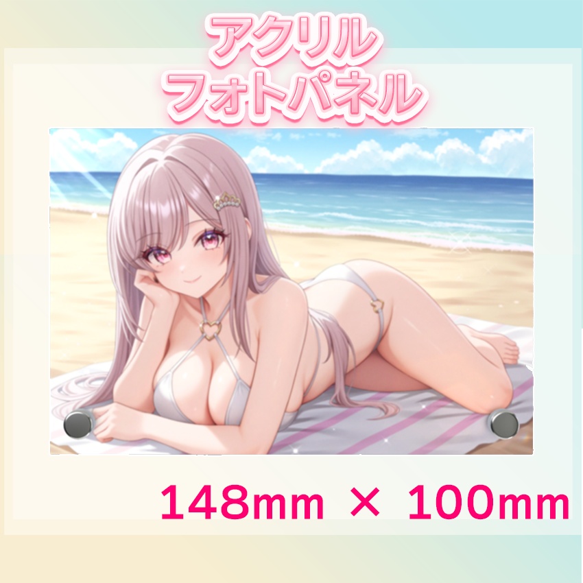 【ゆるいカメ】 3周年記念 フルコンプセット「期間限定・特典カード付」