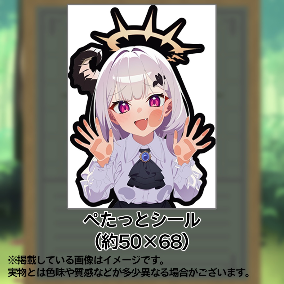 【限定50個／なくなり次第終了】 【天使サたん】 生誕祭記念 ペタッとシール