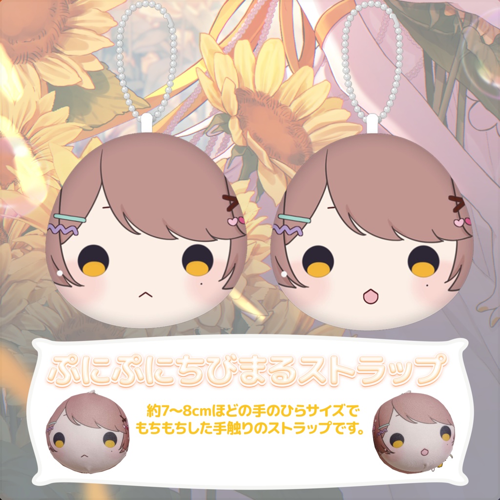 【限定25個/無くなり次第終了】 【みやまる】生誕祭記念!フルコンプセット/セット限定本人直筆メッセージカード付き