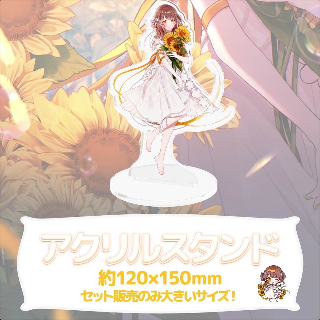 【限定25個/無くなり次第終了】 【みやまる】生誕祭記念!フルコンプセット/セット限定本人直筆メッセージカード付き