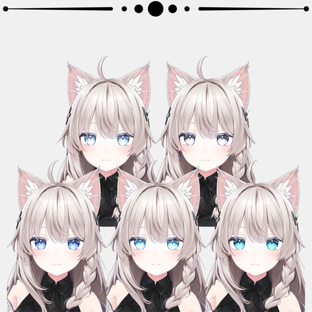 Shinano Eye Texture / しなの目テクスチャー