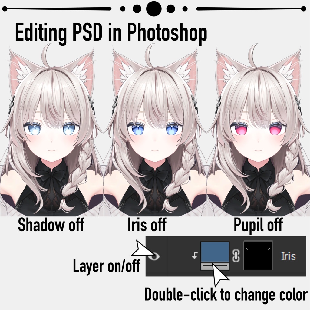 Shinano Eye Texture / しなの目テクスチャー