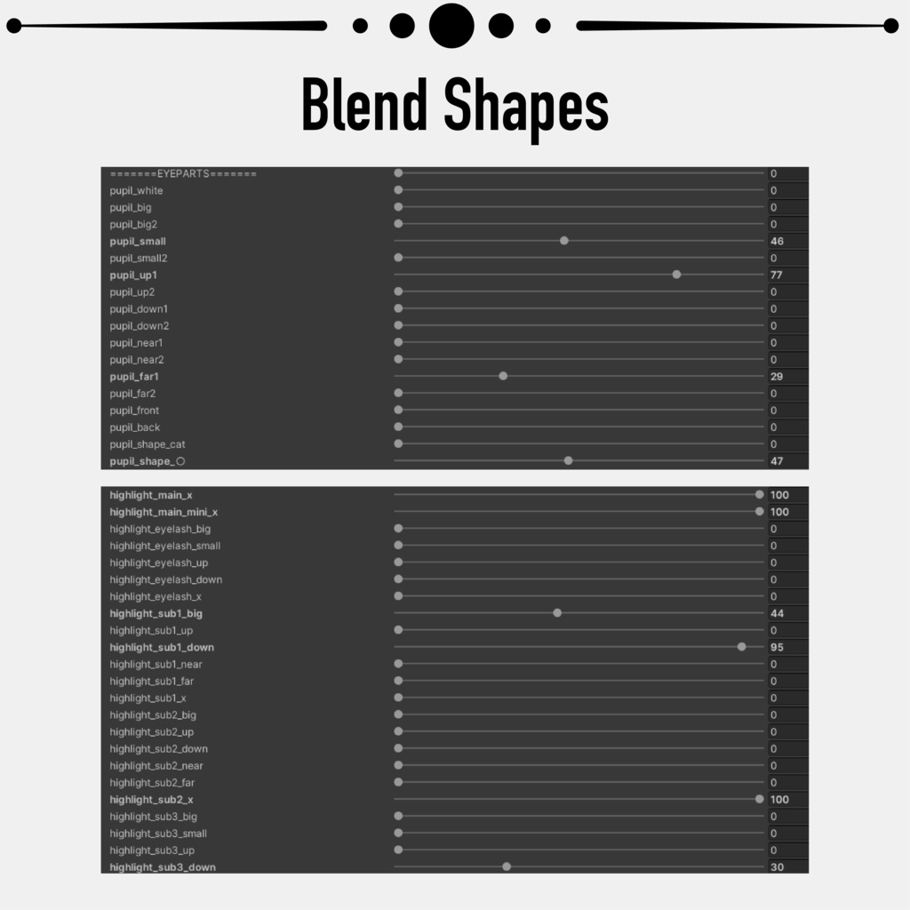Shinano Eye Texture / しなの目テクスチャー