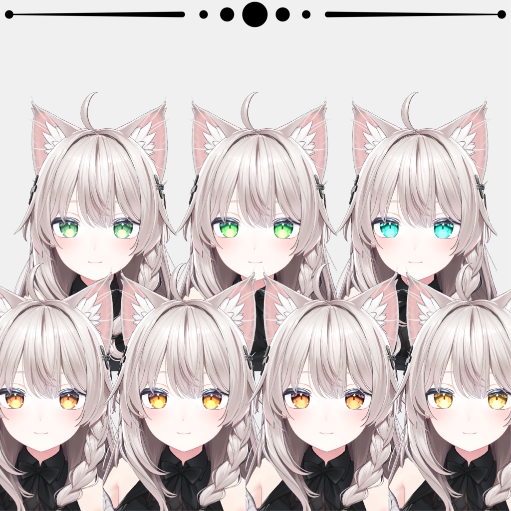 Shinano Eye Texture / しなの目テクスチャー