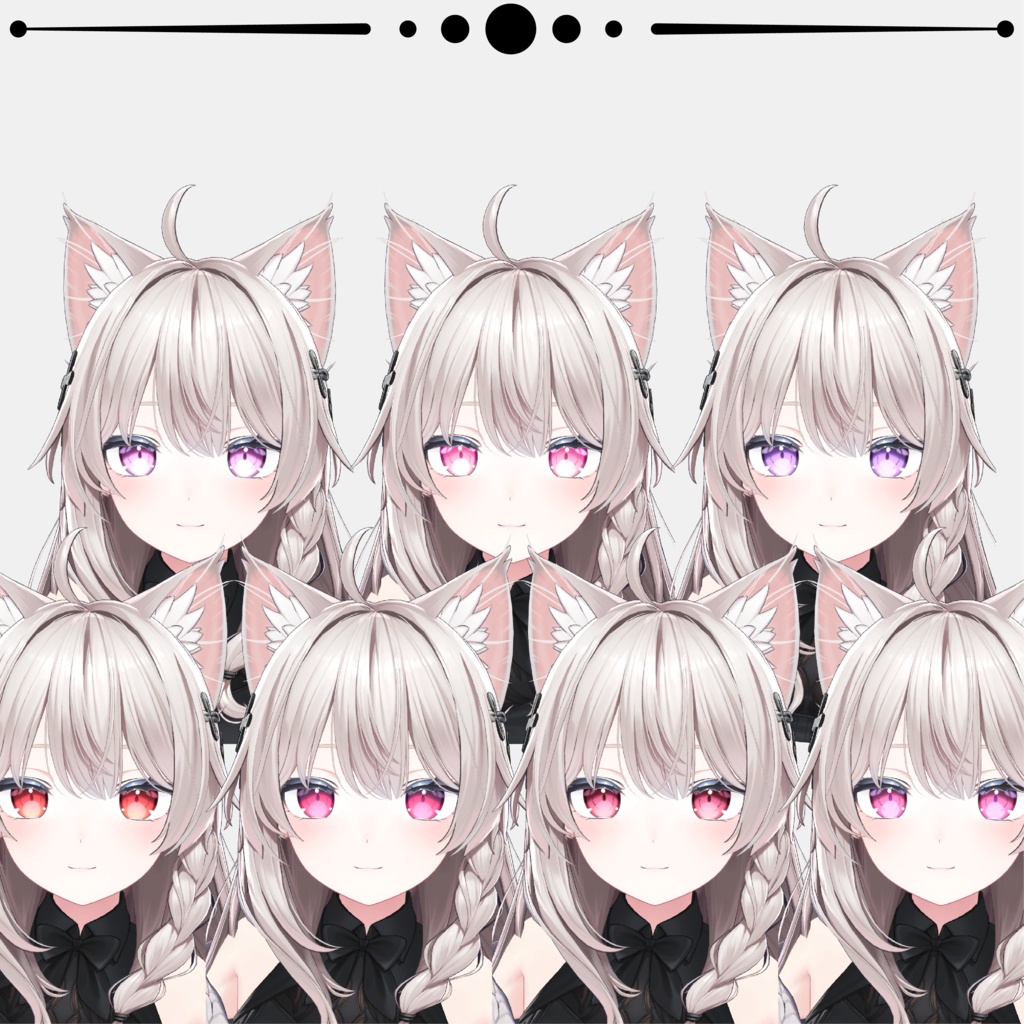 Shinano Eye Texture / しなの目テクスチャー