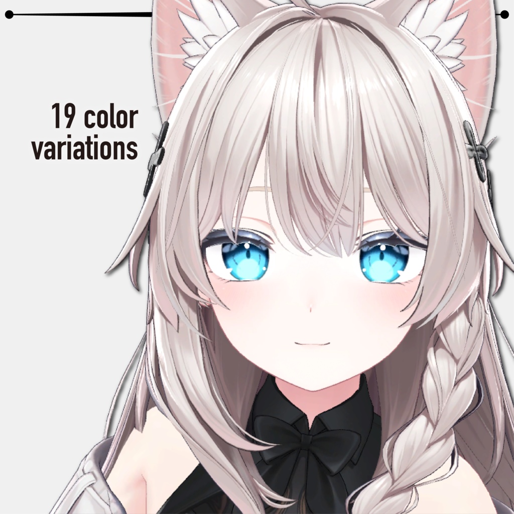 Shinano Eye Texture / しなの目テクスチャー