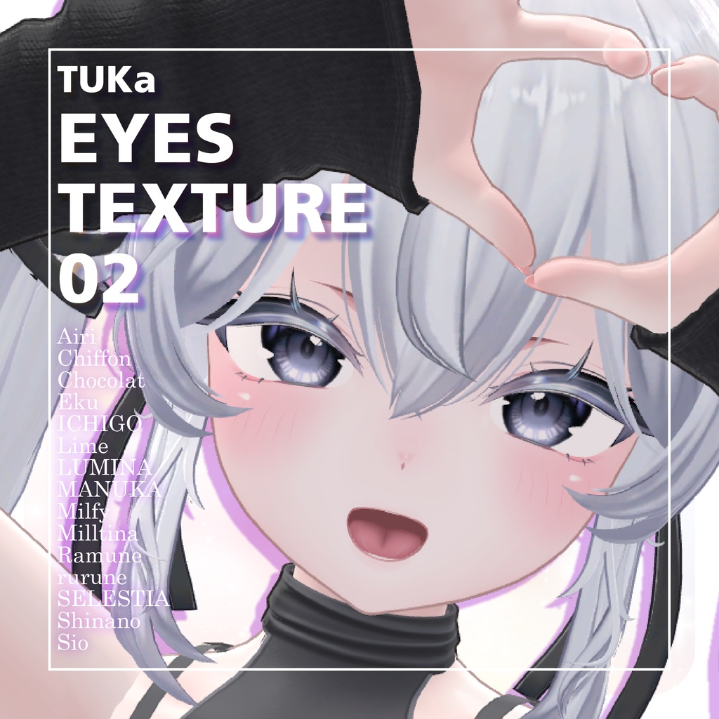 【15アバター対応】TUKa Eyes Texture 02