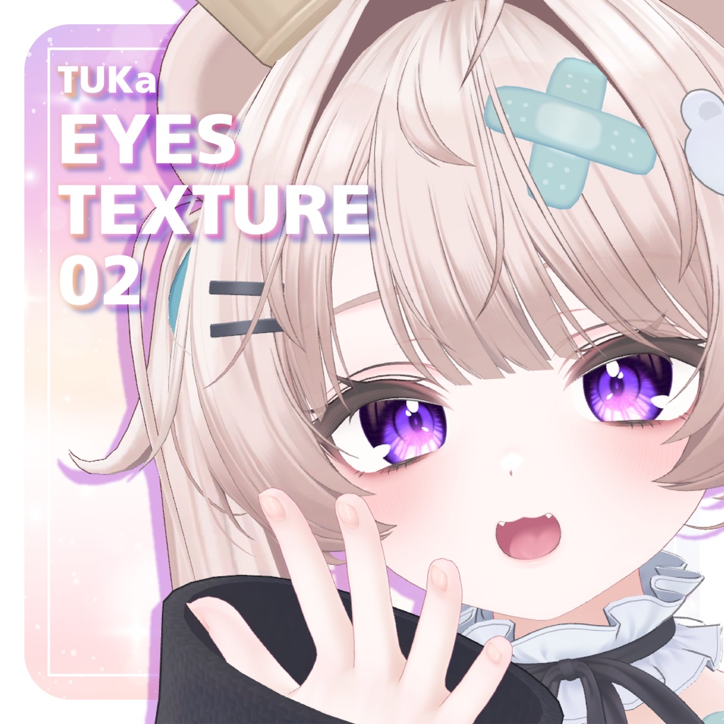 【16アバター対応】TUKa Eye Texture 02