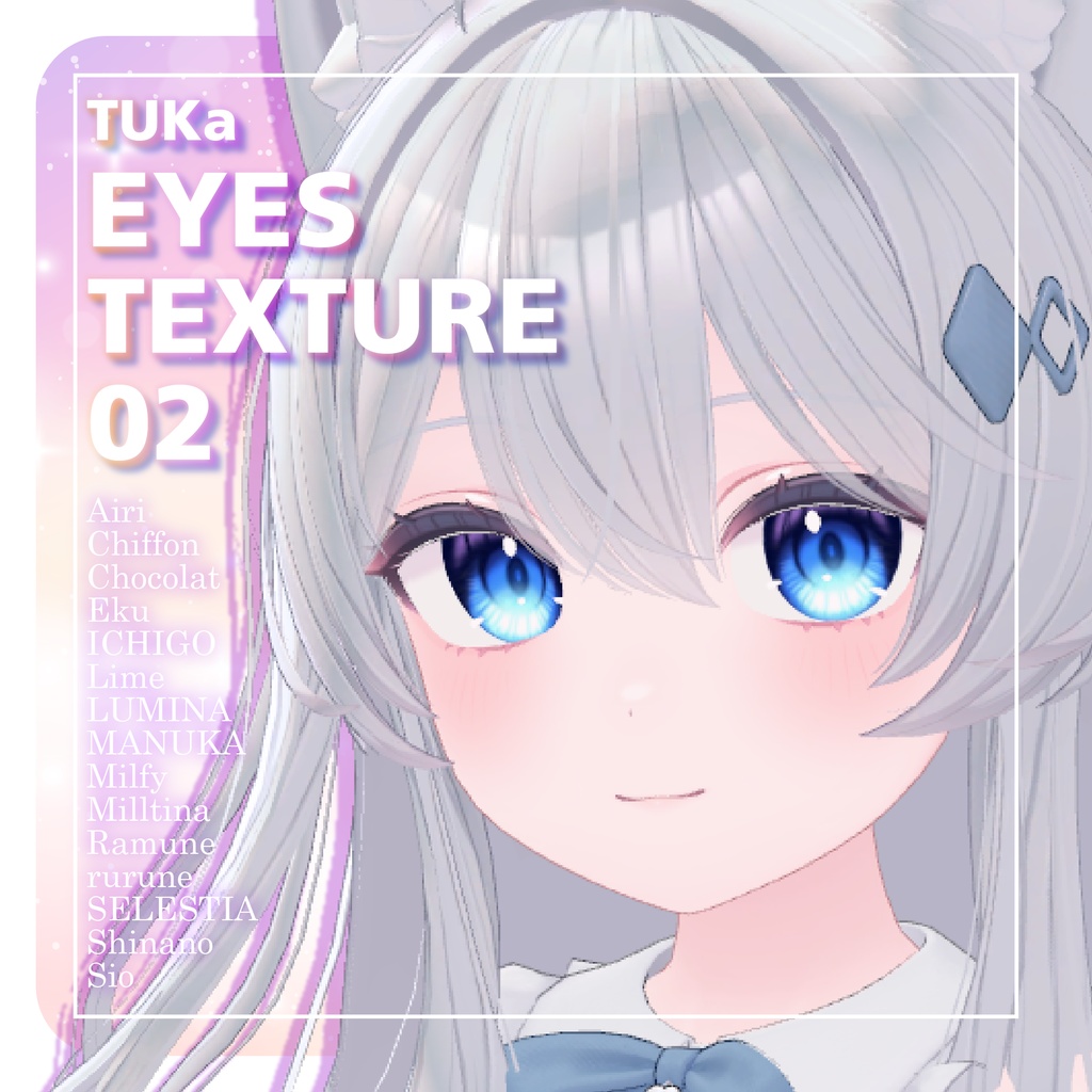 【15アバター対応】TUKa Eyes Texture 02