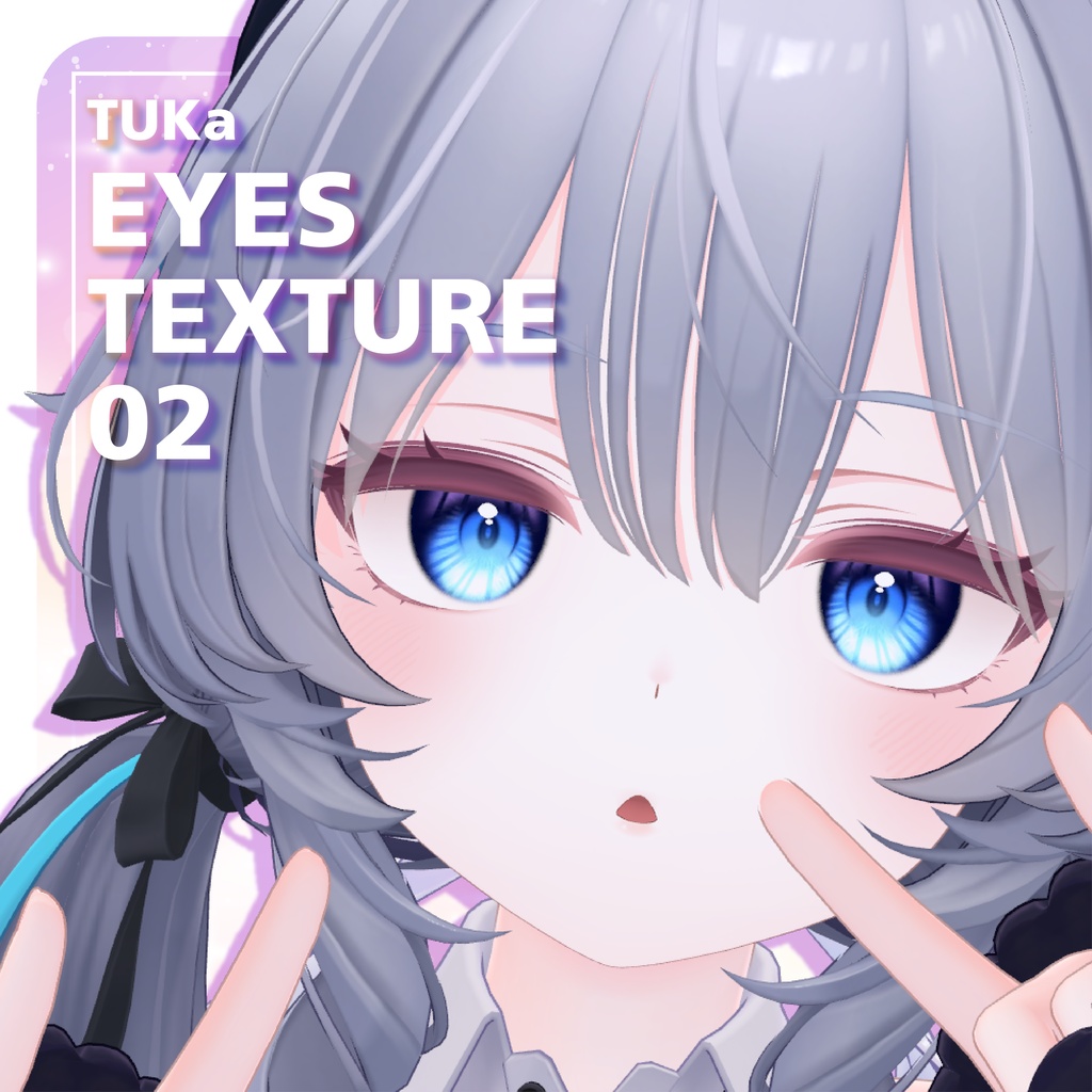 【16アバター対応】TUKa Eye Texture 02