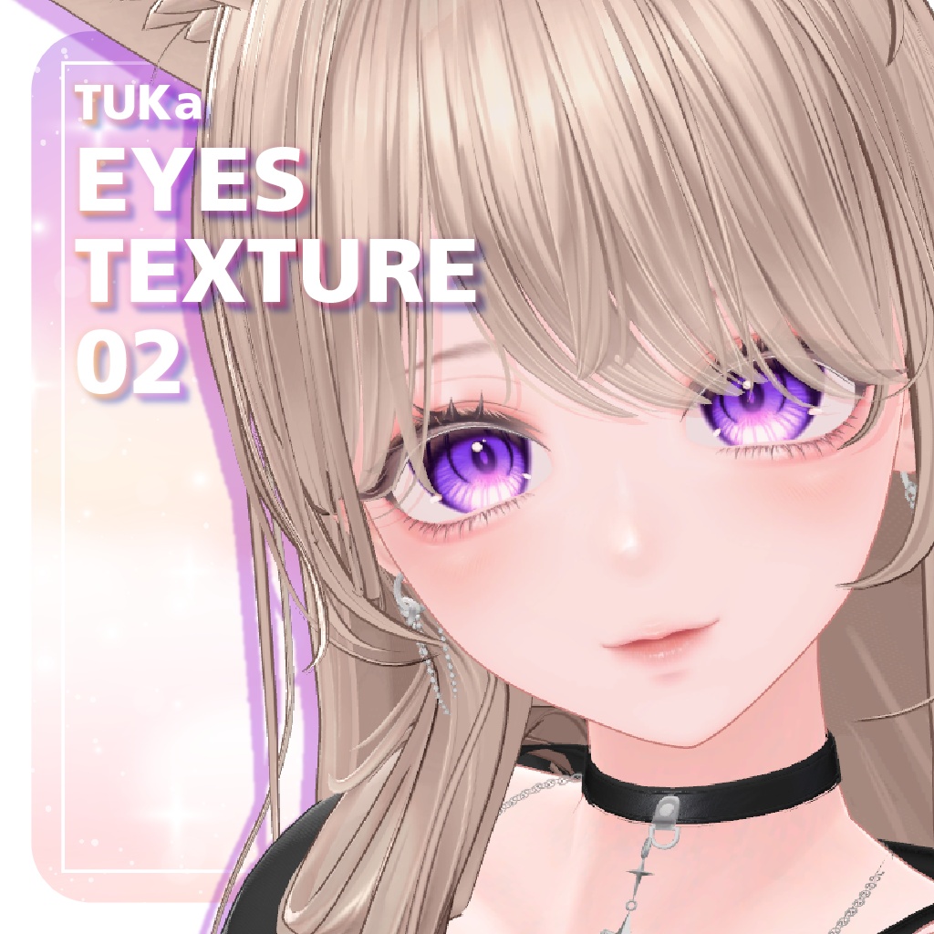 TUKa Eye Texture 02 image