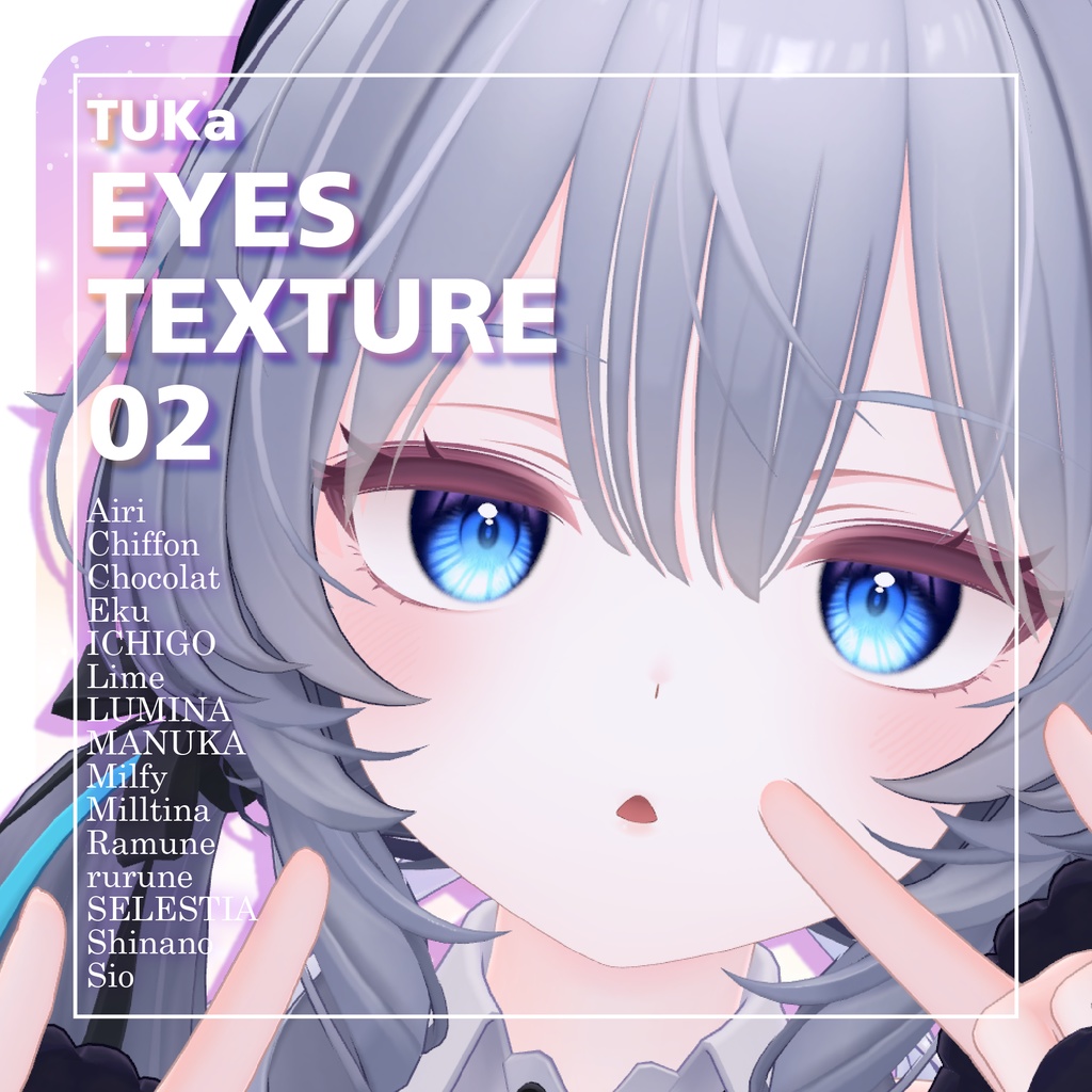 【15アバター対応】TUKa Eyes Texture 02