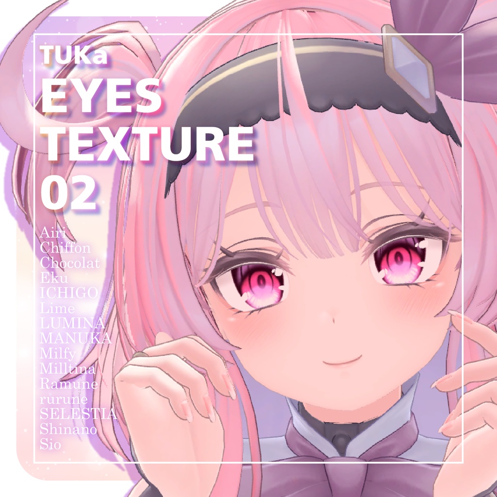 【15アバター対応】TUKa Eyes Texture 02