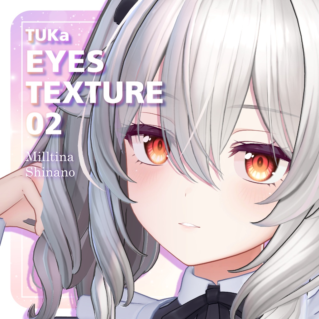 【2アバター対応】TUKa Eyes Texture 02